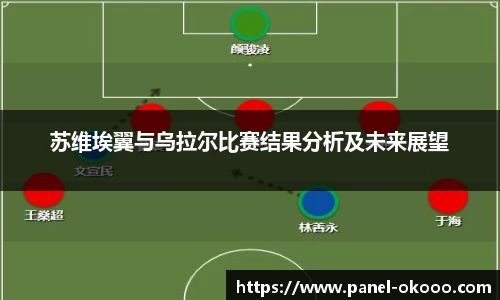 okooo-澳客登录入口